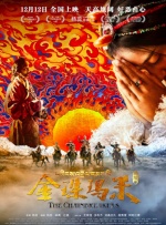 欧美嫩草影院