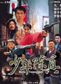 www国产一区二区